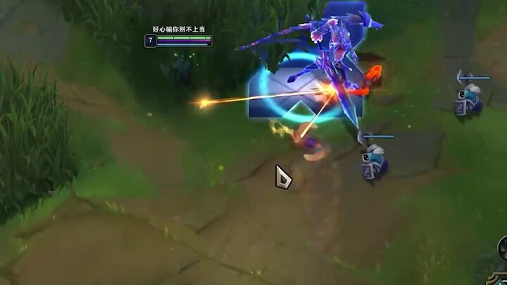 Rift Herald: What is this Neeko? Hit her 😜