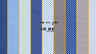 Great Pretender - Tập 12 - 2020 - HD