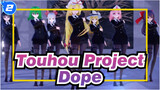 Touhou Project|【MMD】Women Group in Gensokyo 【Dope】_2
