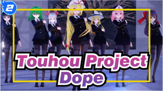 Touhou Project|【MMD】Women Group in Gensokyo 【Dope】_2