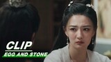 Mu Binghe Wants to Make Huo Xingchen Happy | Egg and Stone EP09 | 少女闯江湖 | iQIYI