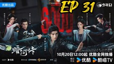 EP 31 Blood River