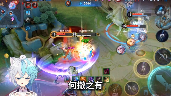 “This one shot takes ten years of cultivation.”