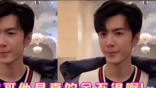 ฉันไม่ต้องการวิพากษ์วิจารณ์ "เฉินเจ้อหยวน x เซินหยู" หรือ "คืนพระจันทร์ไกล" แต่ในสายตาของเขากลับไม่เ