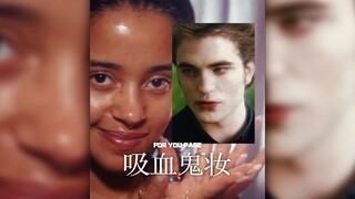 Riasan imitasi kulit vampir Twilight