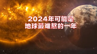 Tahun 2024 mungkin menjadi tahun tersulit bagi Bumi