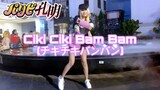 [ELFishy Story] Ciki Ciki Bam Bam (チキチキバンバン) - QUEENDOM | Paripi Koumei OP (Dance Cover)