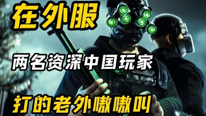 【RUST sinh tồn trong môi trường ăn mòn】Nhật ký sinh tồn của hai game thủ Trung Quốc trên hòn đảo hoa