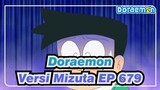 [Doraemon | Versi Mizuta] EP 679 Adegan 2 (Teks CN & JP)