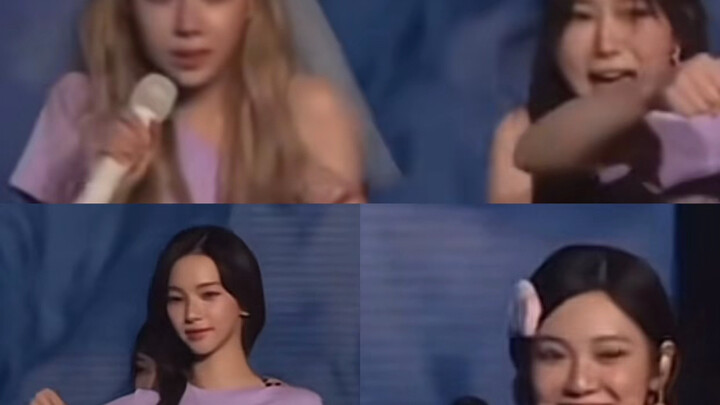 [aespa] Bug-Fear Line vs. Bug-Not-Fear Line