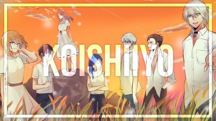 [OFFICIAL VIDEO] Koishii yo ・ Nanairo Symphony