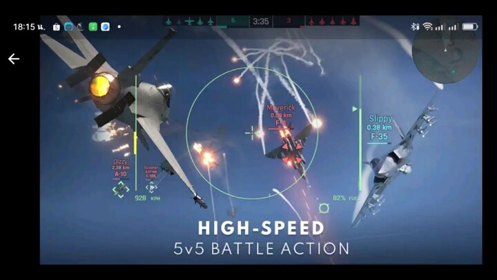 อัตโนมัติบังคับ