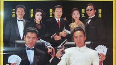 God of Gamblers II | FULL MOVIE | TAGALOG
