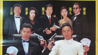 God of Gamblers II | FULL MOVIE | TAGALOG