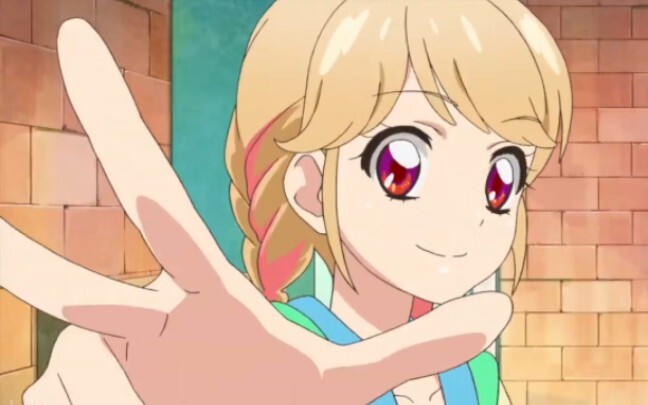 "ให้คุณเห็นปาฏิหาริย์แห่งอนาคต!"