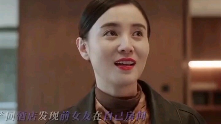 Life is tough; my ex-girlfriend’s now performing for tips.