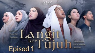 LK7 2025 EP01