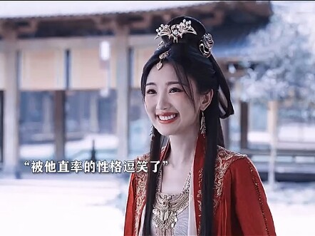 Huyết mạch thân thiết nhất của Phạm Nhàn giờ chỉ còn lại một mình Đại hoàng tử