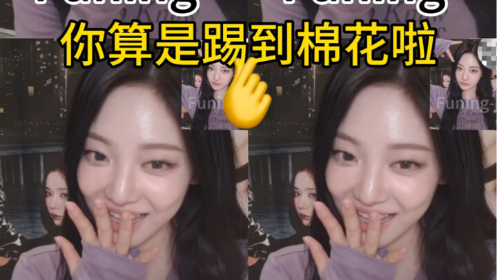 Có một nét đáng yêu kiểu “bán tín bán nghi”~ Dù không ở Trung Quốc nhưng mẩu truyện cười nào cũng kh
