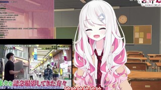看月曜害怕被ban的日本辣妹