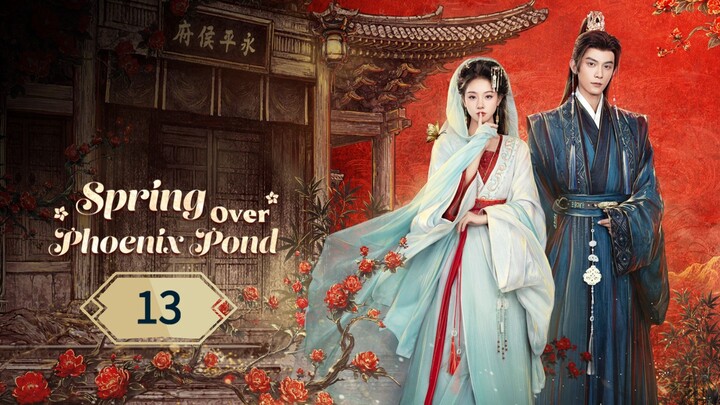 หงส์คืนบัลลังก์แค้น ตอน 13 ซับไทย