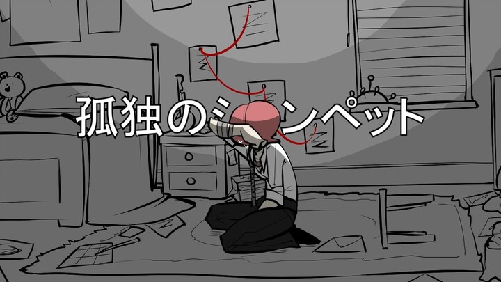 【MYSELVES】拝啓 meme