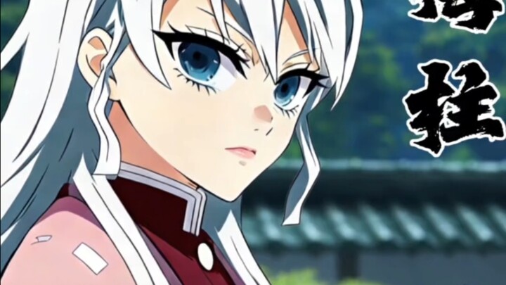 What kind of presence would Daki from Demon Slayer be if she joined the Demon Slayer Corps?