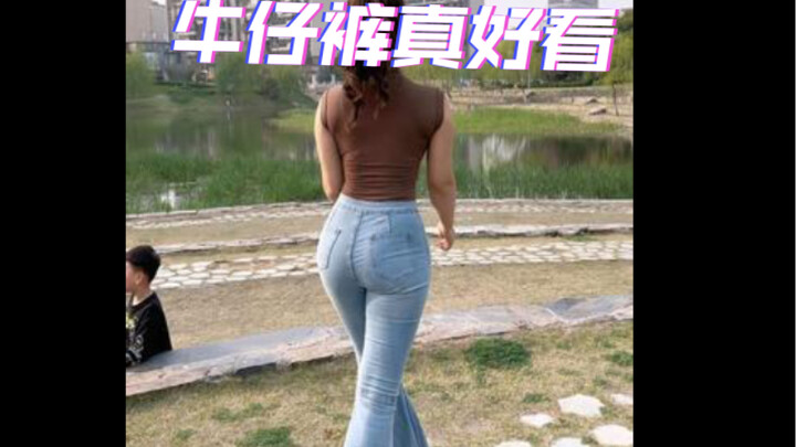 雀实润～～雀实润～～