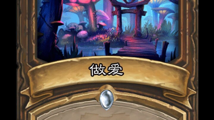 The Phoenix Year Card as Translated by Google Translate Twenty Times