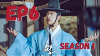 Joseon Attorney- A Morality Episode 6 Season 1 ENG SUB