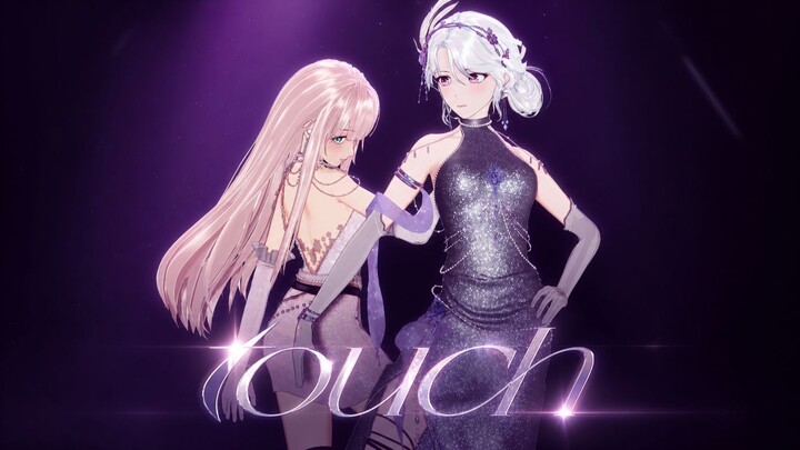 Ultimate captivating duet—don’t be quick to touch | “Touch”