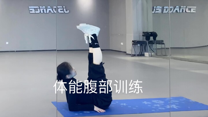 过了个年 怎么体能也跟着走了
