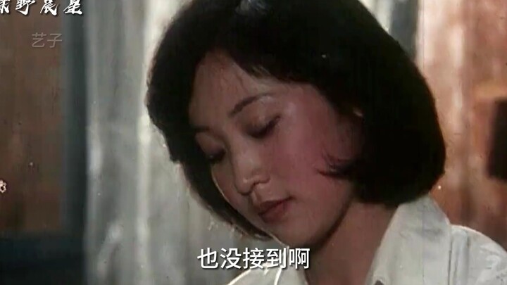 Don’t be discouraged, young comrade—someday you’ll meet the love you’ve been waiting for too.