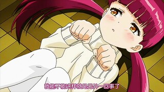 “牢底坐穿名场面！！！”