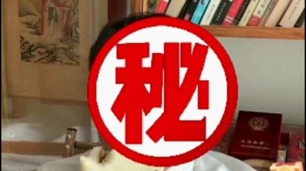 反诈老陈暴露本性，答应粉丝刷的礼物全都捐出去，结果却一分不捐，还挑衅粉丝有本事起诉自己