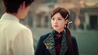 The Princess (2024) แค้นร้ายพ่ายรัก EP 31 [ซับไทย]