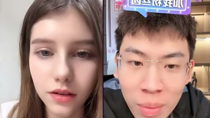 Nghe Suối Kết Nối Với Mỹ Nhân Belarus, Bị Quản Trị Viên Ngắt Cuộc Gọi Nên Tức Tức Mắng Chửi.