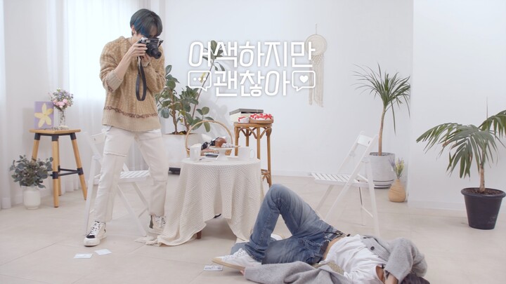 【NCT】Không ngại ngùng｜Tuy ngại ngùng nhưng không sao cả [3] YUTA, XIAOJUN
