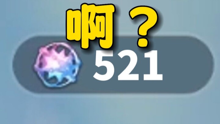 Genshin Impact 4.0 card pool makes me embarrassed!