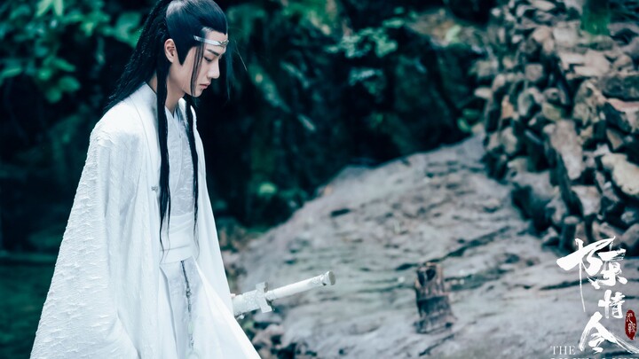 【Han Guang Jun’s Wardrobe】Let’s take a look at how many outfits Lan Zhan actually has — Past Lives E