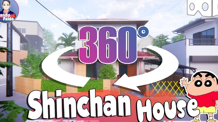 【360° VR】蜡笔小新的家