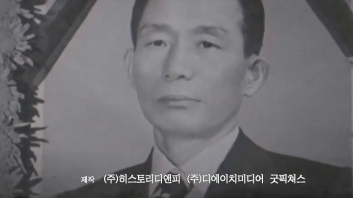 เพื่อเป็นการฉลองครบรอบ 44 ปีของการเคลื่อนไหวเพื่อประชาธิปไตยกวางจู ภาพยนตร์เรื่อง "1980" จะฉายในวันท