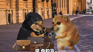 เมื่อคุณช้อปปิ้งที่ต่างประเทศ3