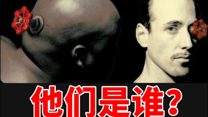 The childhood nightmares from 20 years ago—just who were they???