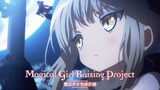 Magical Girl Raising Project - Opening | Sakebe