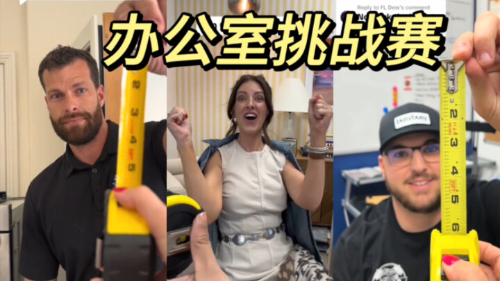 Pull 6 inches in one breath challenge!