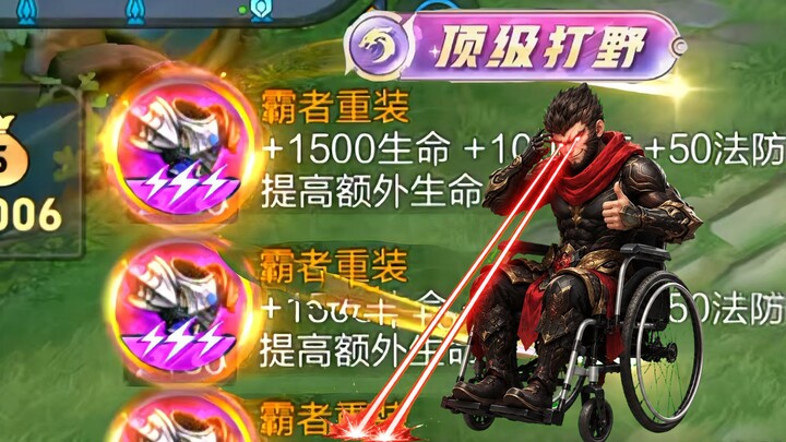 🥵«Lưu Xích Lưu Tân Lục Nhĩ»🥵