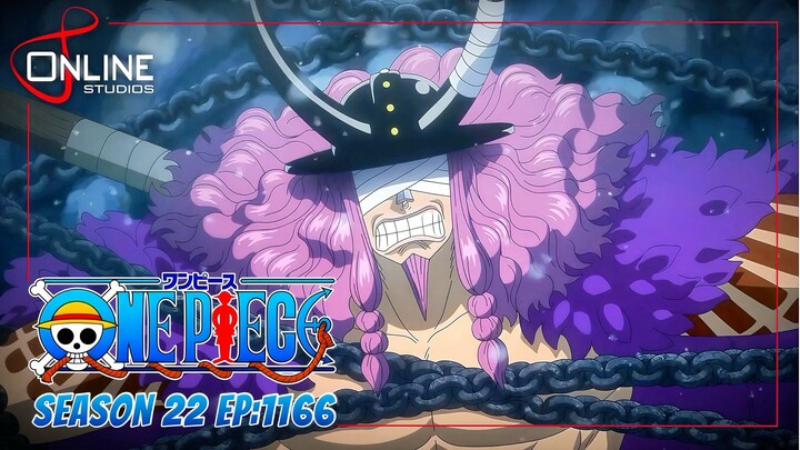 สรุปเนื้อหา วันพีซ ตอนที่ 1166 | One Piece ซีซั่น 22 ภาคเอลบัฟ