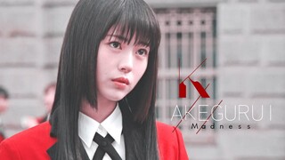 Kakegurui-Compulsive Gambler. Bunga neraka yang mekar, kita penjudi