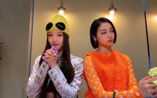 CHIJU Unite 230418 XG